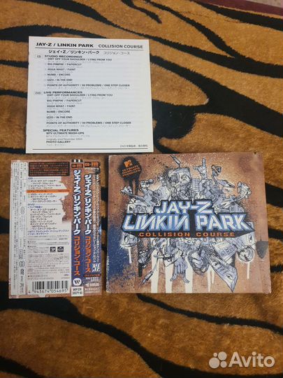 Linkin Park Japan Reanimation Collision Course