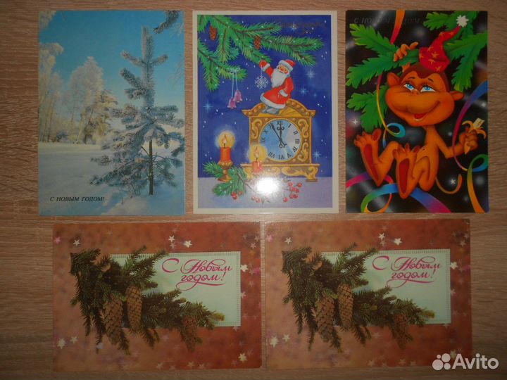 Открытки СССР с Новым Годом