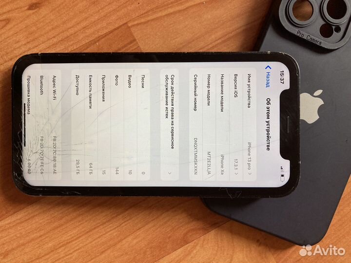 iPhone xr в корпусе 13pro