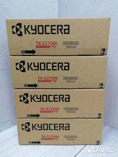 Картриджи оригинальные Kyocera TK-5270M