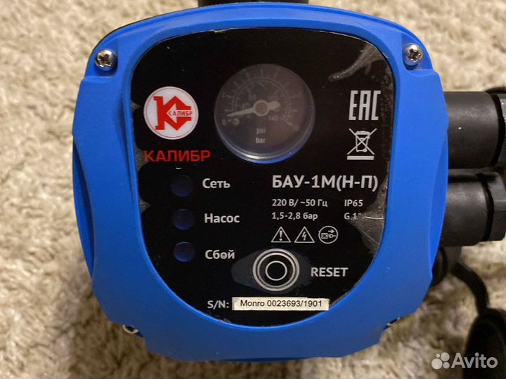 Блок управление насосом бау-1М Н-П Калибр