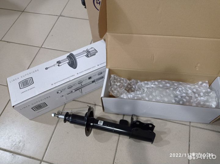 Задние амортизаторы Шевроле Лачетти. Новые