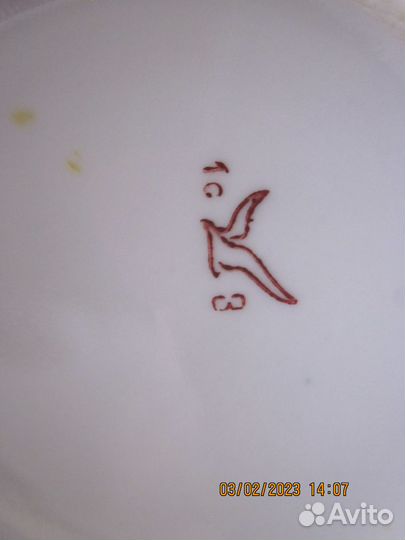 Сахарница,молочник.Ф.З.Чайка