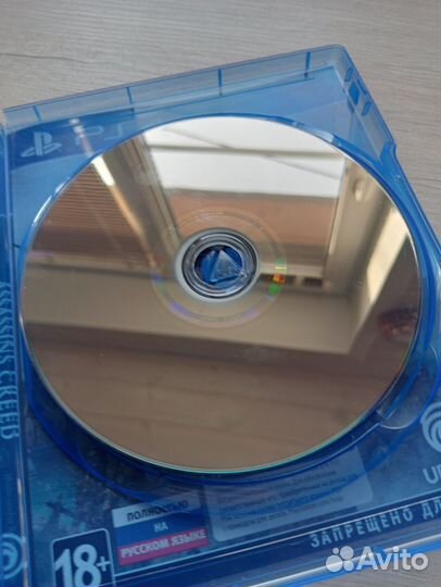 Assasins Сreed Вальгалла Ps4