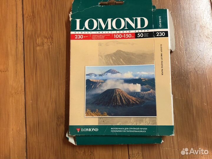 Фотобумага для печати