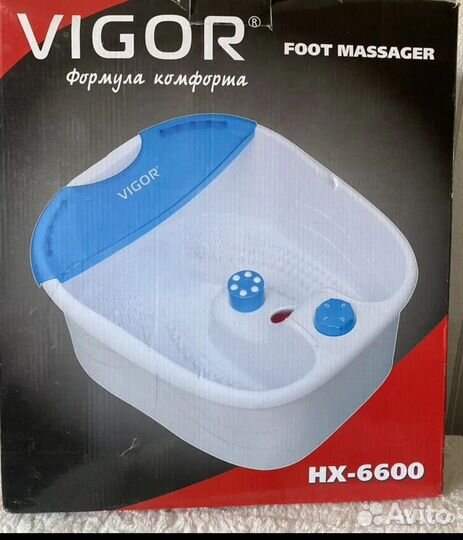 Массажная ванночка для ног