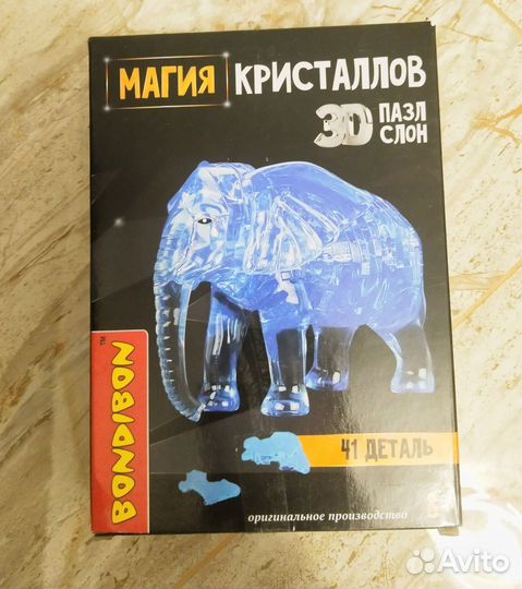 3D пазл слон от Bondibon.Магия кристаллов 41 дет