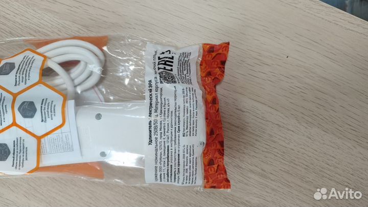 Удлинитель сетевой U-5es-5m эра