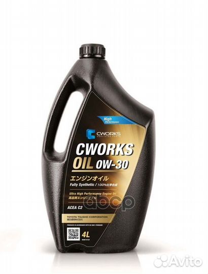 Cworks OIL 0W30 (4L) масло моторное синт acea