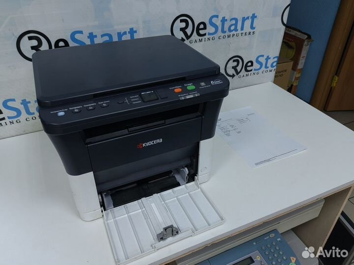 Мфу Kyocera FS-1020 MFP
