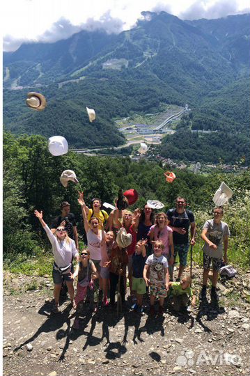 Семейный тур Красная Поляна