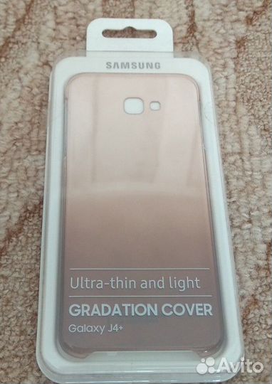 Чехол на Самсунг Гэлакси А30 и А20