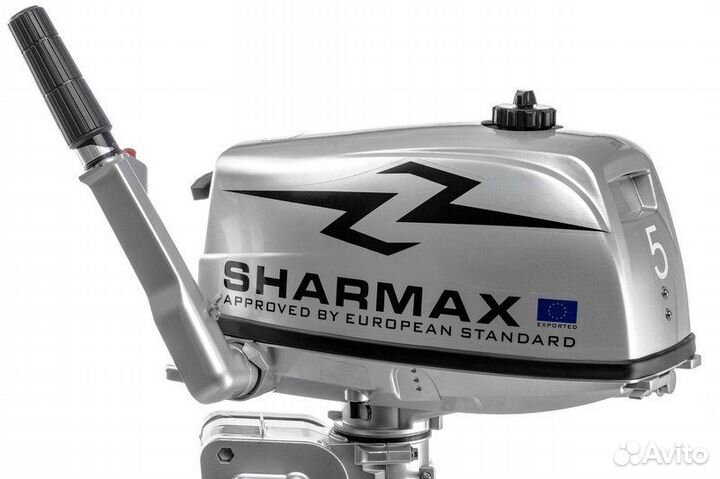 Лодочный мотор Sharmax