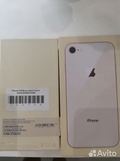 iPhone 8, 64 ГБ