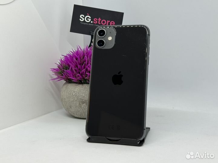 iPhone 11, 128 ГБ