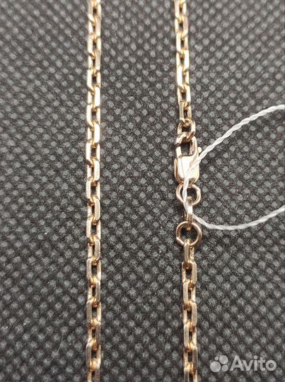 Золотая цепочка