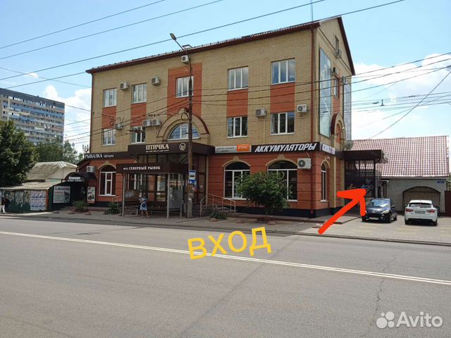 Магазин аккумуляторов сила тока