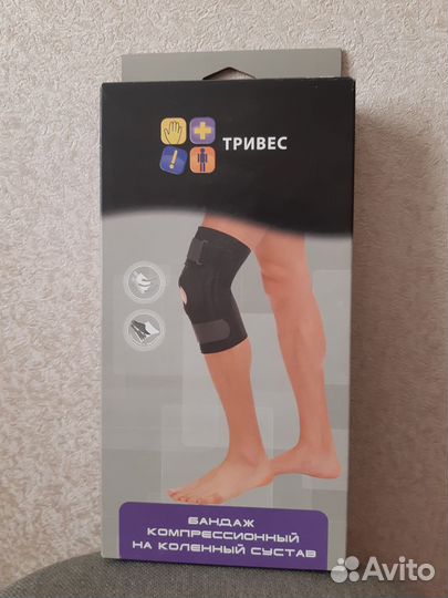 Бандаж на коленный сустав