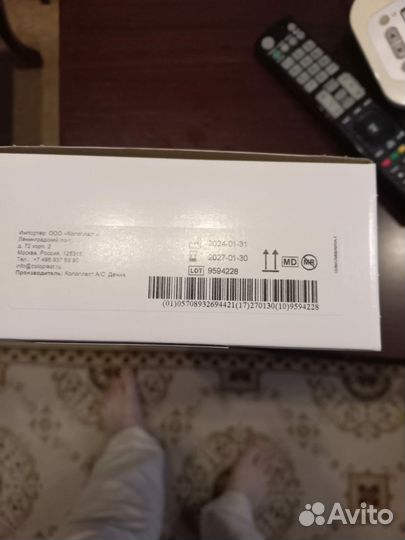 Калоприемник однокомпонентный Coloplast