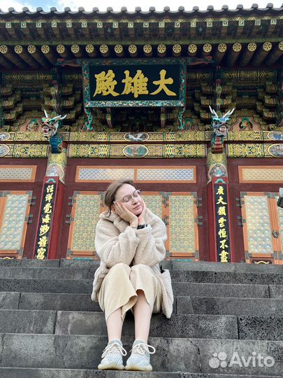 Репетитор по корейскому языку