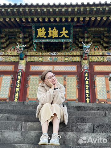 Репетитор по корейскому языку