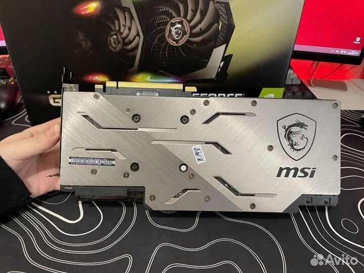 RTX 2070 Super MSI Gaming X Trio