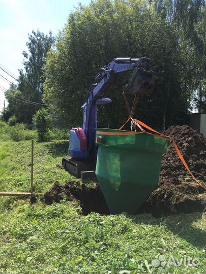 Услуги мини экскаватора