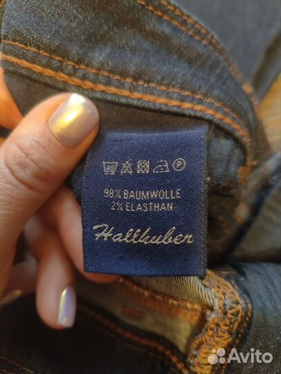 Джинсы клеш женские