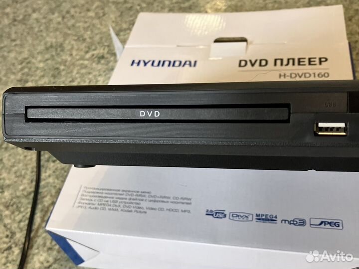 Dvd плеер hyundai H DVD 160