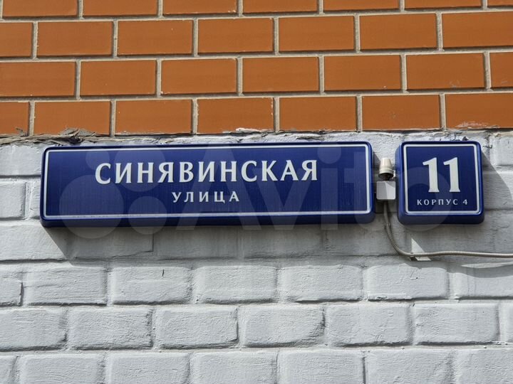 Доля в квартире-студии, 13,1 м², 1/19 эт.