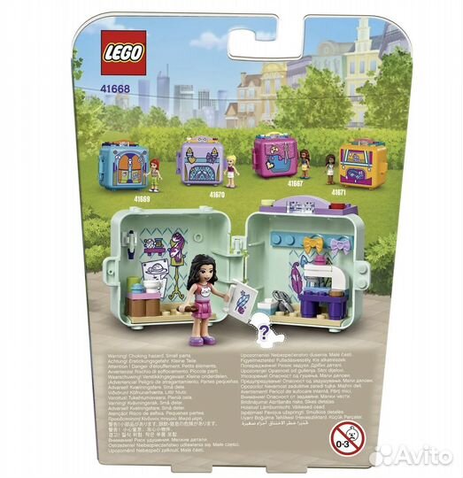 Конструктор lego Friends Модный кьюб Эммы 41668