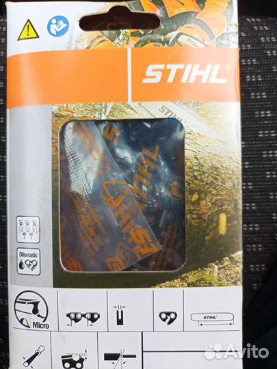 Цепь для бензопилы stihl ms 180