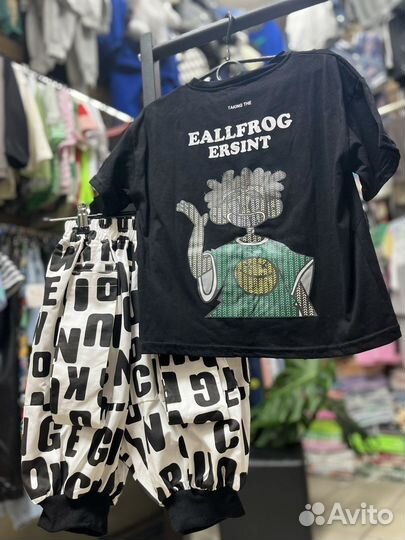 Детский костюм