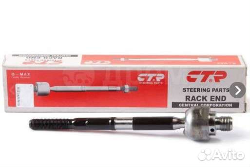 Рулевая тяга CTR тойота 2шт