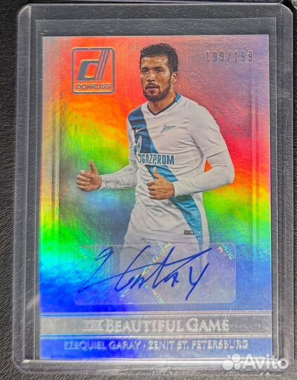 Карты Гарай Нуньез