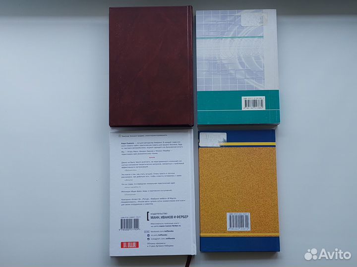 Учебники книги маркетинг пиар PR SMM продажи