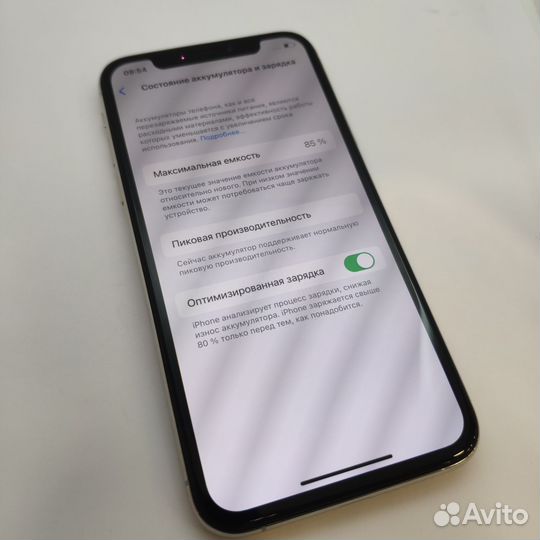 iPhone Xs, 64 ГБ