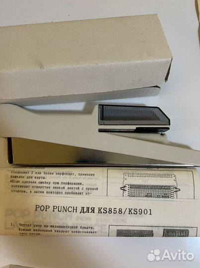 Иглы для вязальной машины Toyota 858 и 506