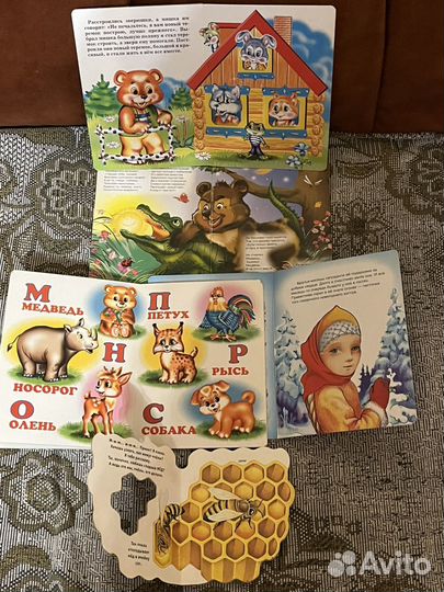 Книги детские с картонными листами и яркими картин