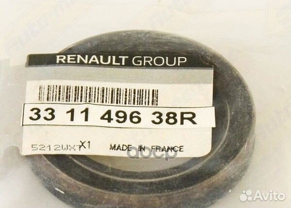 Сальник привода ORG 331149638R renault