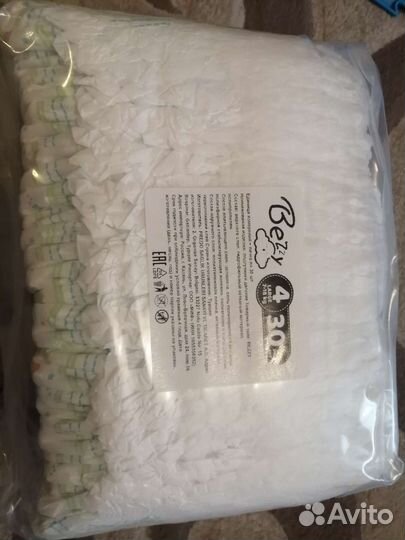 Подгузники трусики4 30шт