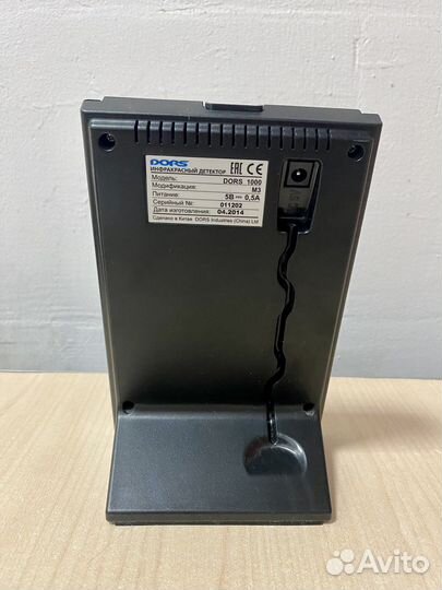 Детектор банкнот Dors 1000 просмотровый серый