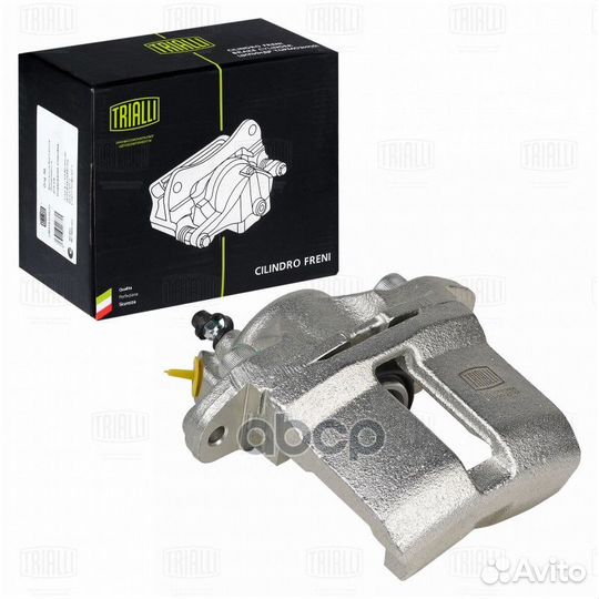 Суппорт тормозной перед прав