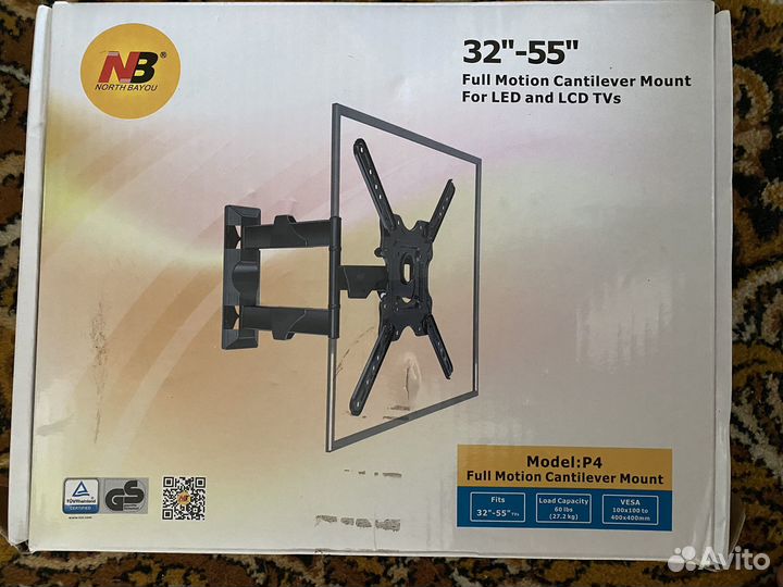 Кронштейн для TB NB P4