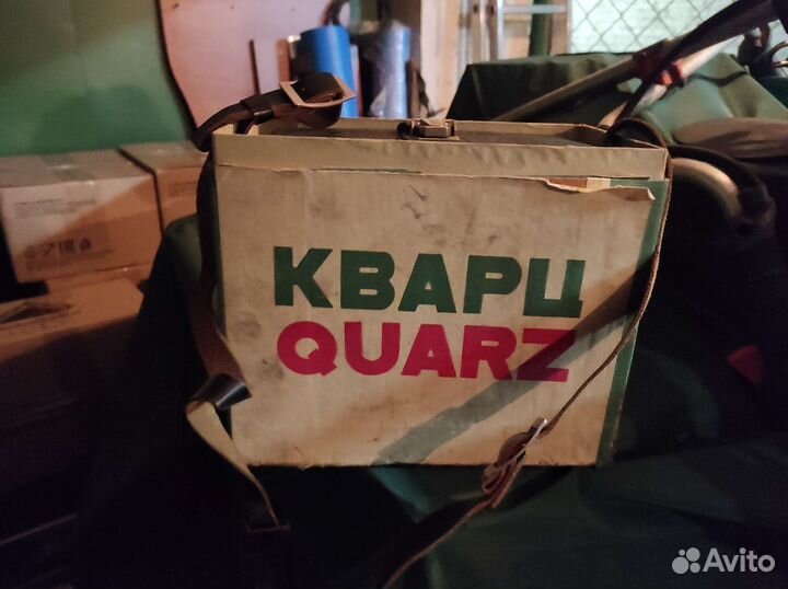 Кинокамера кварц