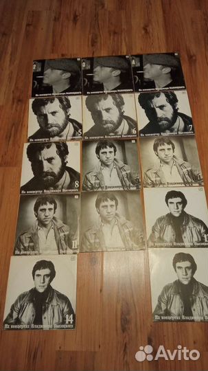 Виниловые пластинки в высоцкий