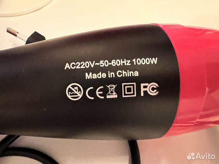 Фен-стайлер/щётка