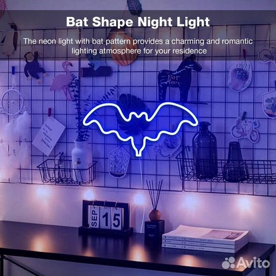 Неоновый светильник