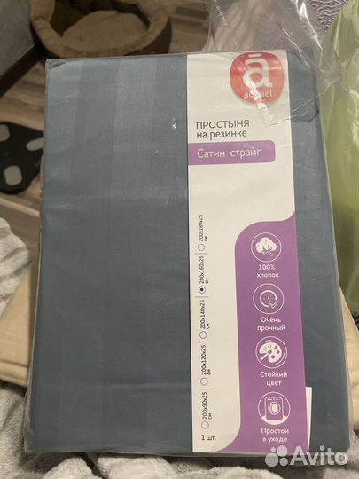 Простынь на резинке 160 200