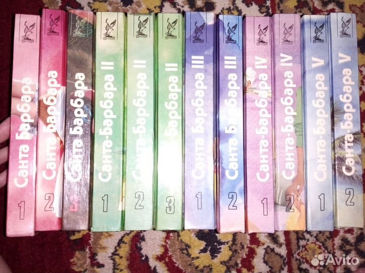 Санта-Барбара по сериалу 12 книг